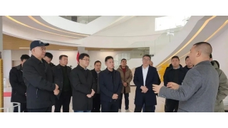 吳秋標(biāo)副縣長(zhǎng)率慶元縣考察團(tuán)調(diào)研暢爾