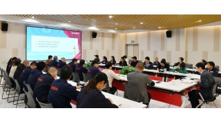 【暢爾學(xué)堂】學(xué)習(xí)貫徹黨的二十大精神