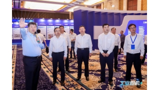 暢爾這一尖端產(chǎn)品入選工信部《工業(yè)母機(jī)創(chuàng)新產(chǎn)品手冊(cè)》！