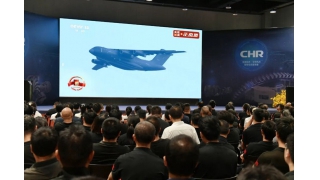 暢爾全員共觀九三閱兵：以?shī)^斗之姿，致敬祖國(guó)榮光