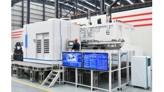 亮點紛呈 | 中國（縉云）國際機床工具展, 暢爾誠邀蒞臨