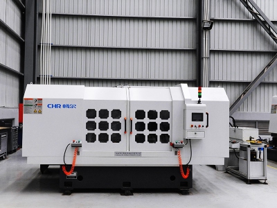 轉(zhuǎn)向節(jié)銑削專用機(jī)床